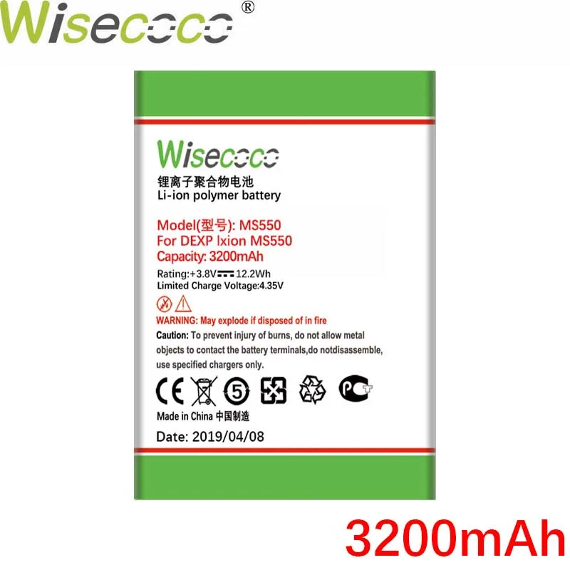 WISECOCO 3200mAh MS550 Battery For DEXP Ixion MS 550 Phone In Stock Latest Production NEW High Quality Battery+Tracking Number WISECOCO 3200mAh MS550 Battery For DEXP Ixion MS 550 Phone In Stock Latest Production NEW High Quality Battery+Tracking Number