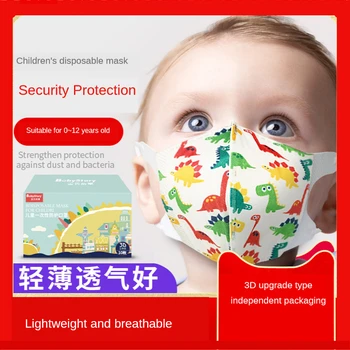 

10PCS mask disposable 3D solid dust and droplet breathable boy, girl, child student baby kids anime mask mouth dinosaur