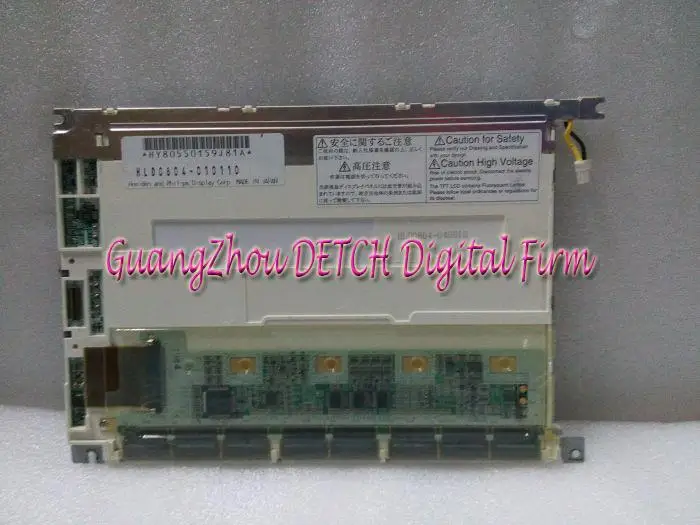

Industrial display LCD screen8-inch HLD0804-010110 LCD screen