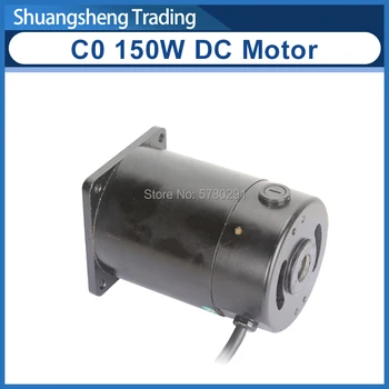 

DC motor 220V&110V 150w/ SIEG C0-058 lathe ZYT-150 motor