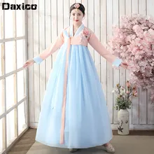 Best Price Korean Hanbok Dress Ancient Traditional Stage Dance Costume Women Asian Clothes Lady Palace Korea Wedding Oriantal Dance Cloth Best Price Korean Hanbok Dress Ancient Traditional Stage Dance Costume Women Asian Clothes Lady Palace Korea Wedding Oriantal Dance Cloth
