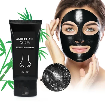 

AUQUEST Blackhead Removal Mask Nose Deep Cleaning Skin Care Peel Mask Oil Control Acne Treatment Face Care 50g