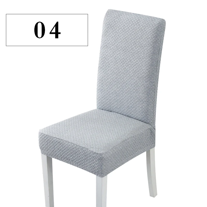 Plaid gray 6 шт., плотный однотонный чехол для кресла спандекс, эластичные чехлы на стулья для столовой, свадьбы, отеля, банкета, SML - Цвет: Plaid gray