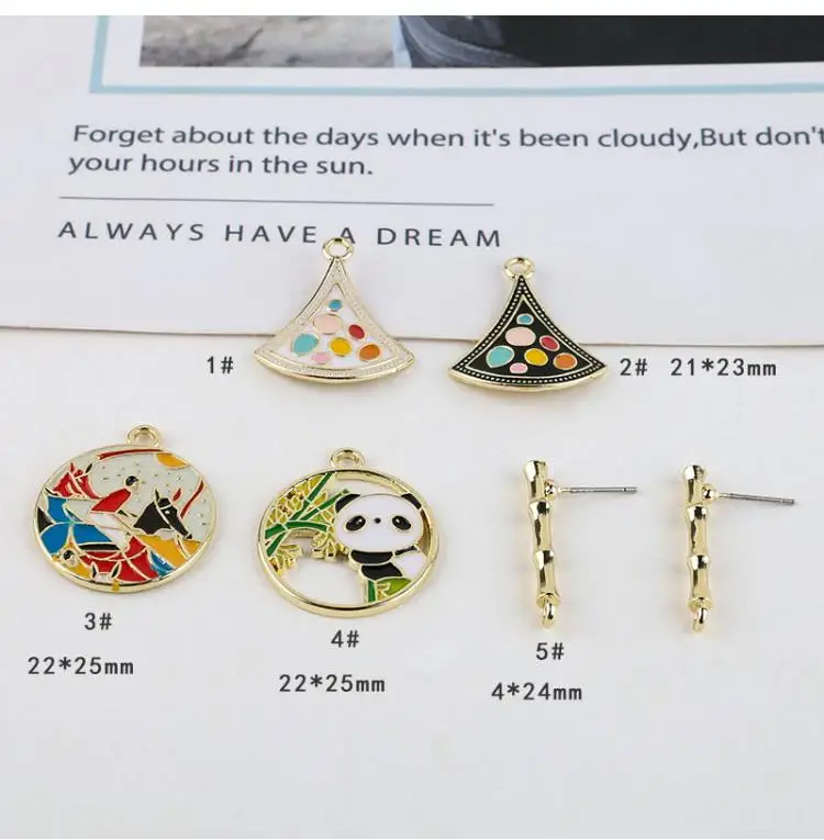 微信截图_20200812172358