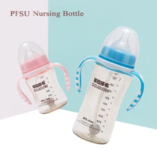 

300ml Baby Feeding Cup with Straw Bottles for kids With PPUS Baby Feeding Bottle Newborn Nursing Bottle BPA Free Luxury Pacifier
