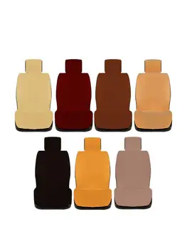

5PCS Artificial Wool Car Seat Cushion Winter Warm Thick Plush Cushion Universal Car Seat Cushion Car Interior Accessories