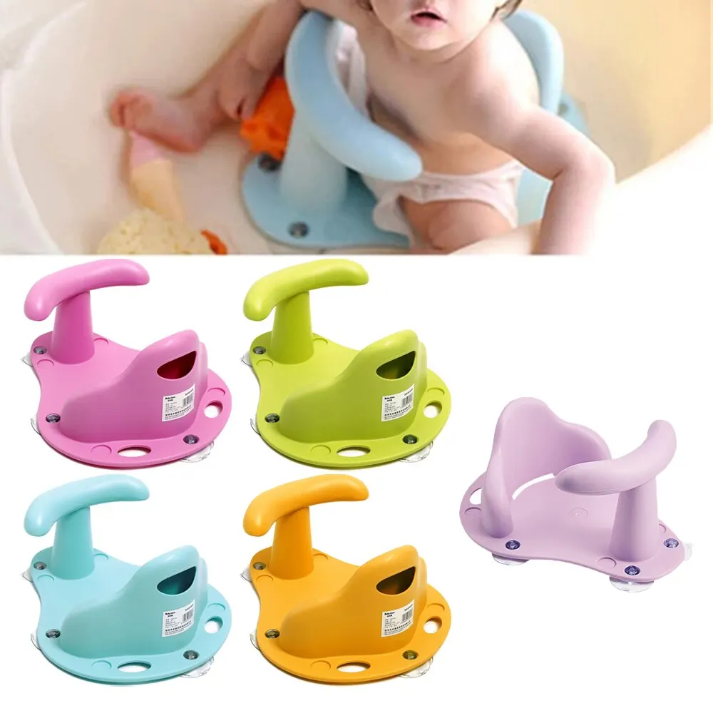

Tub Seat Baby Bathtub Pad Mat Chair Safety Security Anti Slip Baby Care Children Bathing Seat Washing Toys Four Color 37.5cm