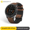 Smart Electronics