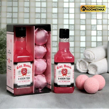 

Set "In the New year..." shower gel whiskey, bath Balls