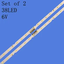 38 LED background light strip bar for Samsung 49 