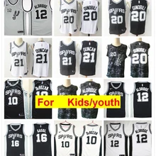 San Antonio DeRozan lamarcos Aldridge Pau Gasol Rudy Gay Tony Parker kidsu Ginobili Tim Duncan Молодежные баскетбольные майки для детей