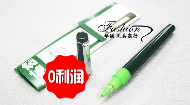 TB2FyrbaFXXXXXMXpXXXXXXXXXX_!!109531411