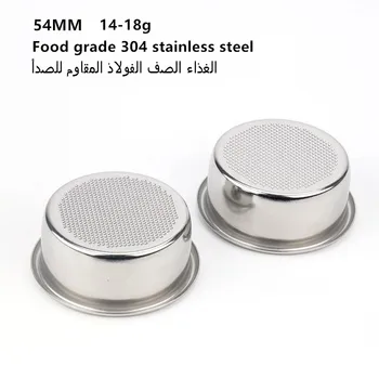 

54mm 18g Replacement Filter Basket for Coffee Bottomless Portafilter Of Platinu 870/878/879 Espresso Machine Parts