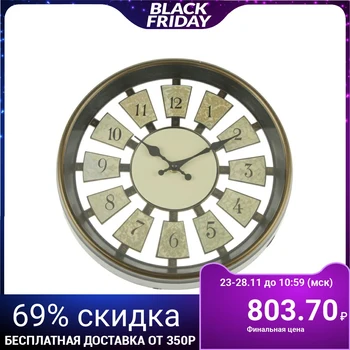 

Wall clock, series: Interior, "Rolla", gold, d = 30 cm 2307005