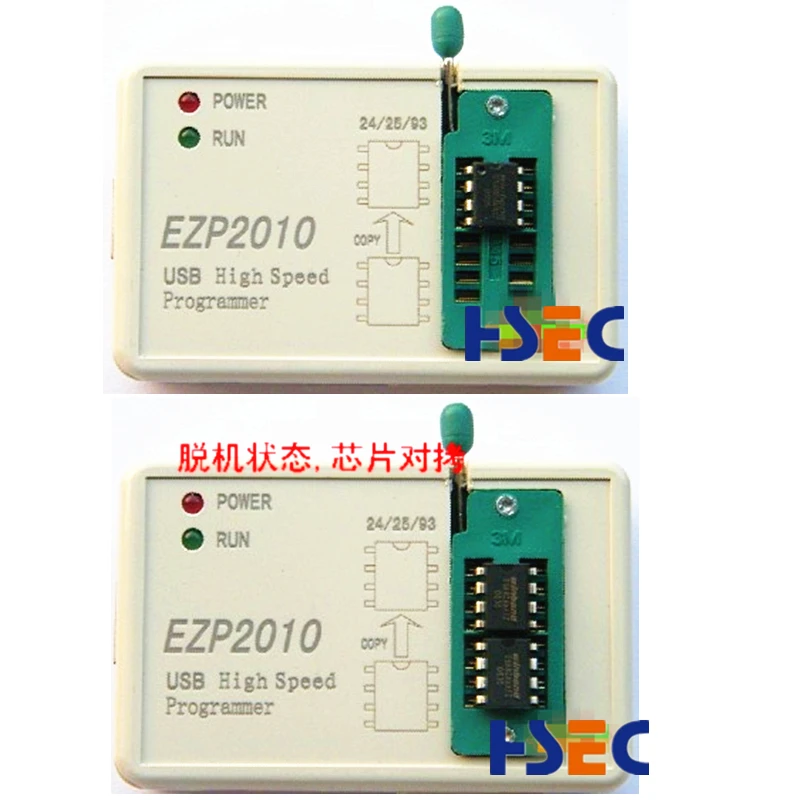 Высокоскоростной USB программатор EZP2010 SPI с SOP8 150mil 200mil SOP16 Adpater SOIC8 IC Flash test Clip havEZP2011
