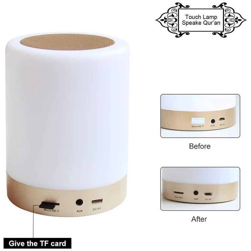 Беспроводной динамик Quran с пультом дистанционного управления Ночной светильник