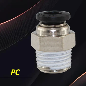 

10pcs PC4-M5 PC6-01 PC push in fitting od 4mm 6mm 8mm 10mm 12mm tube connector thread tube pipe fitting pneumatic connector