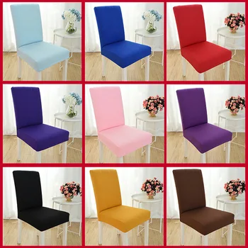 

solid color Hotel Chair Cover Modern Simple Stool Table Dining Chair Cover Siamese Elastic Office Computer