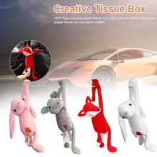 Pippi обезьяна бумажная коробка под салфетку милый мультфильм салфетка с животными коробка бумажные коробки для автомобиля держатель для салфеток