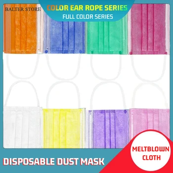 

10/50/100pcs Disposable Face Mask Individual Package Breathable Gauze Mask Blue/Pink/Purple/Green/Red/Orange Face Mouth Masks