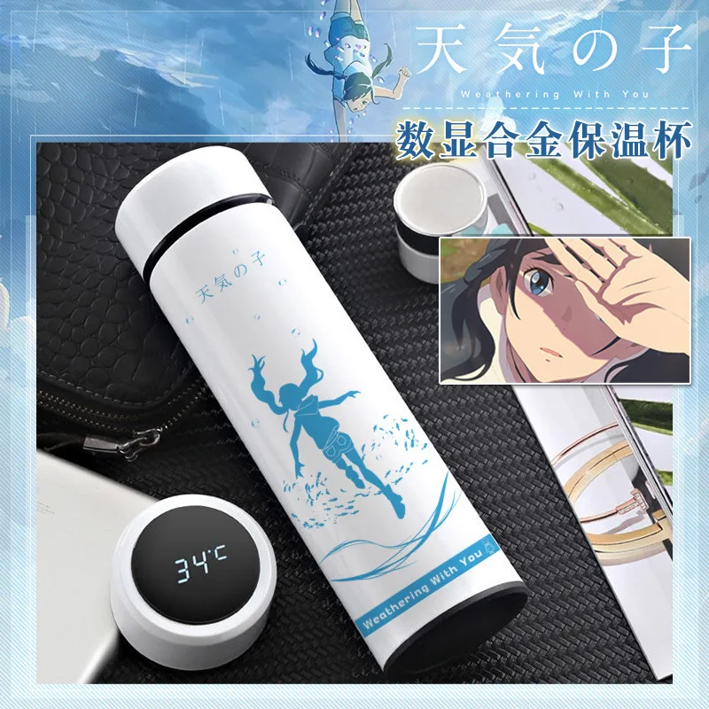 Термос для косплея Tenki no Ko Amano Hina японское аниме Вакуумная бутылка питья подарок