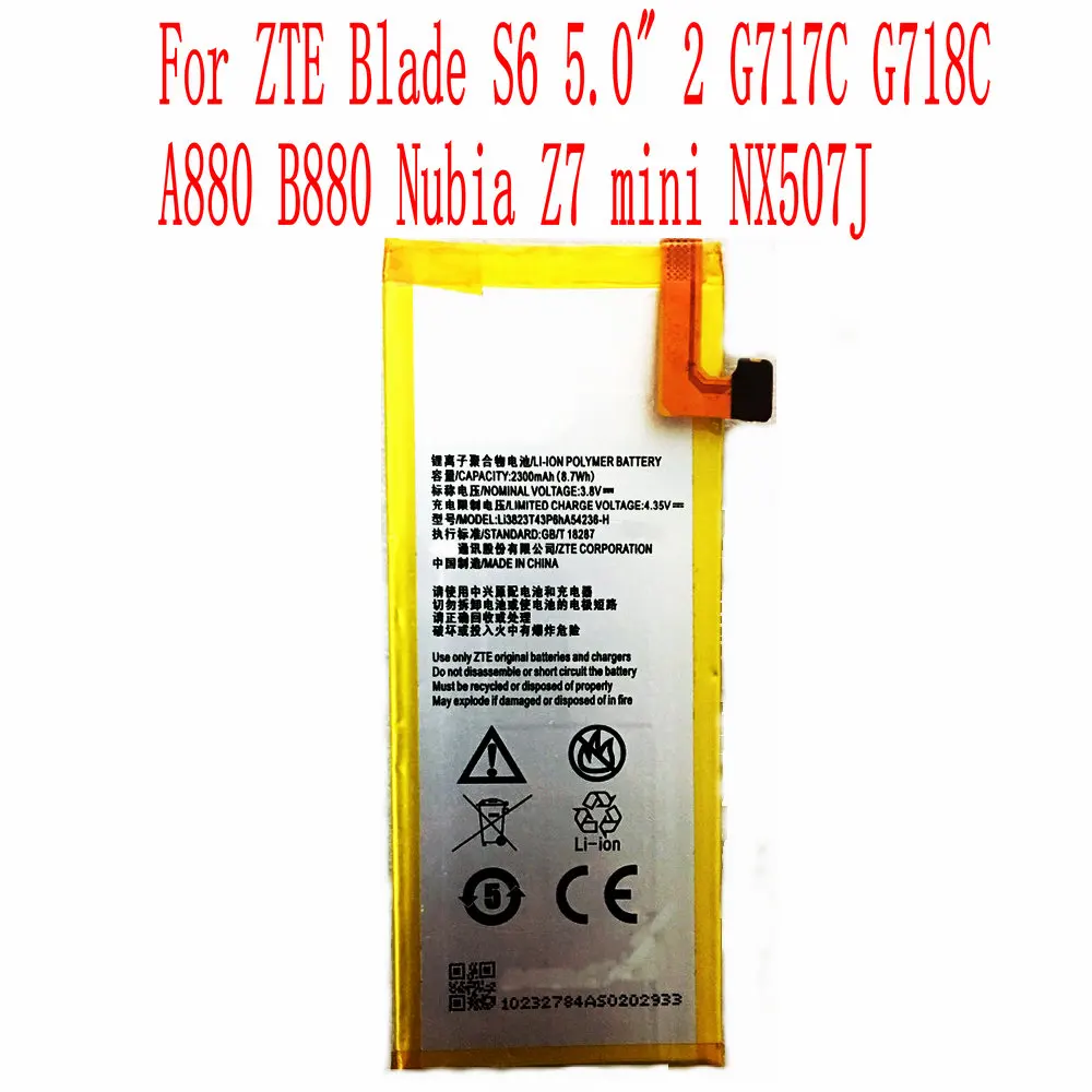Высококачественный аккумулятор 2400 мАч для телефона ZTE Blade S6 5 0 дюйма 2 G717C G718C A880 B880
