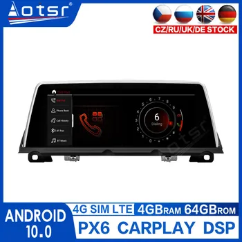 شراء 10.25 بوصة PX6 أندرويد 10.0 سيارة الملاحة نظام تحديد المواقع ستيريو الصوت لسيارات BMW F01 F02 7 سلسلة راديو أندرويد 2009 2010 - 2015 وحدة ستيريو