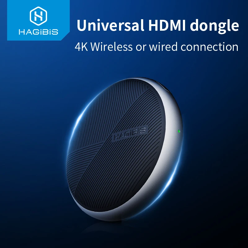 Беспроводной/проводной hdmi приемник hagибис 2 4G/5G 4K с Wifi дисплеем Miracast AirPlay DLNA для