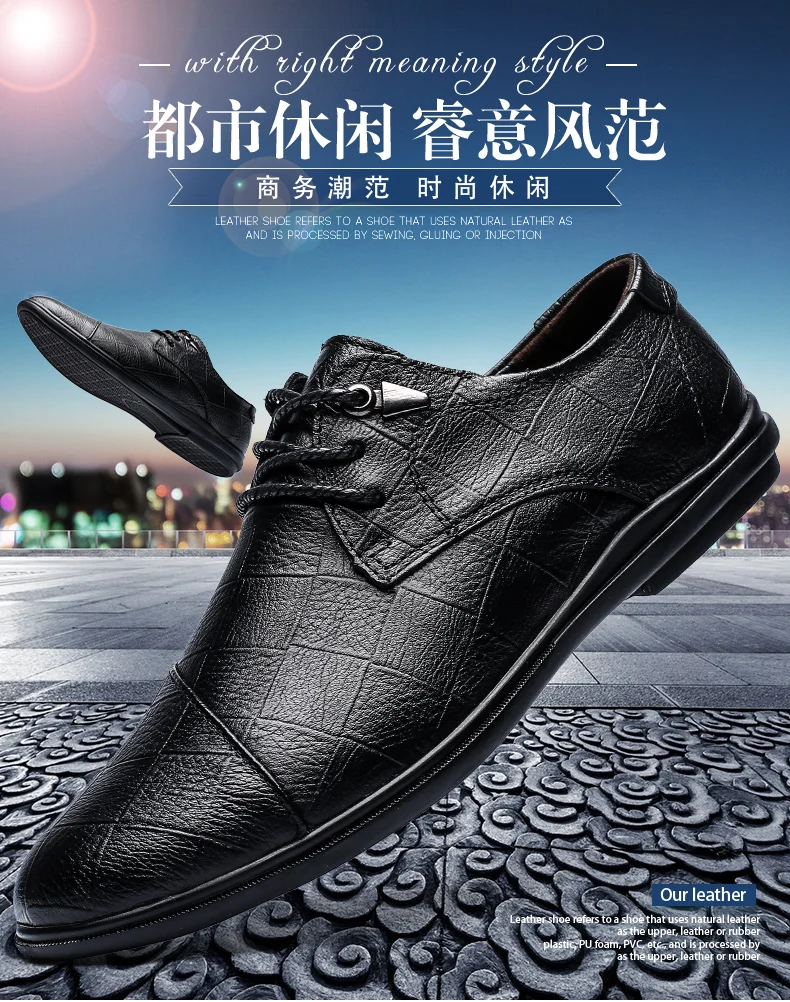 Зимняя обувь; Мужская обувь из натуральной коровьей кожи; sapatos masculino; мужские кроссовки в деловом стиле; мокасины; модная свадебная обувь; VI