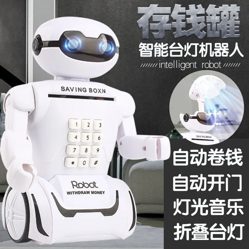 

Creative Lamp Music Robot Electric Children Multi-functional ATM Password Robot Coin Bank Toy