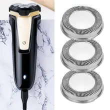 3 шт. HQ3 бреющая головка лезвие на замену подходит для Philips HQ30 HQ56 HQ36 HQ33 HQ32 HS755 HS715 HS709 HS708 HS706 HS705