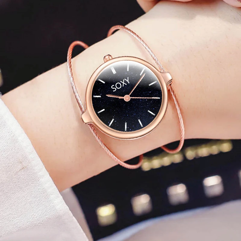 

SOXY Luxury Top Brand Watches relogio Beautiful Rose Gold Symmetric Double Strap Bracelet Watch Starry Sky Watch zegarek damski