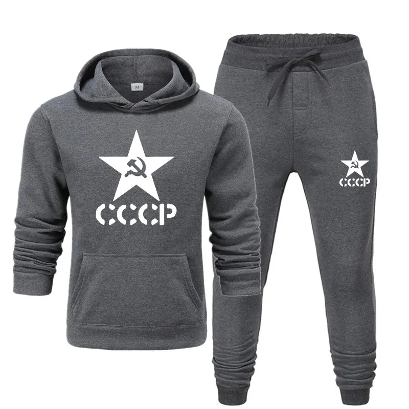 Новинка, Осенний теплый спортивный костюм, мужская толстовка с капюшоном, куртка+ спортивные штаны, костюм, уникальная спортивная одежда с принтом, CCCP, Россия, СССР, СССР - Цвет: gray