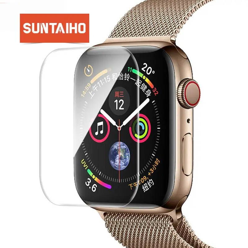 Защитная пленка для экрана Suntaiho Apple Watch Series 4 44 мм TPU полное покрытие протектор