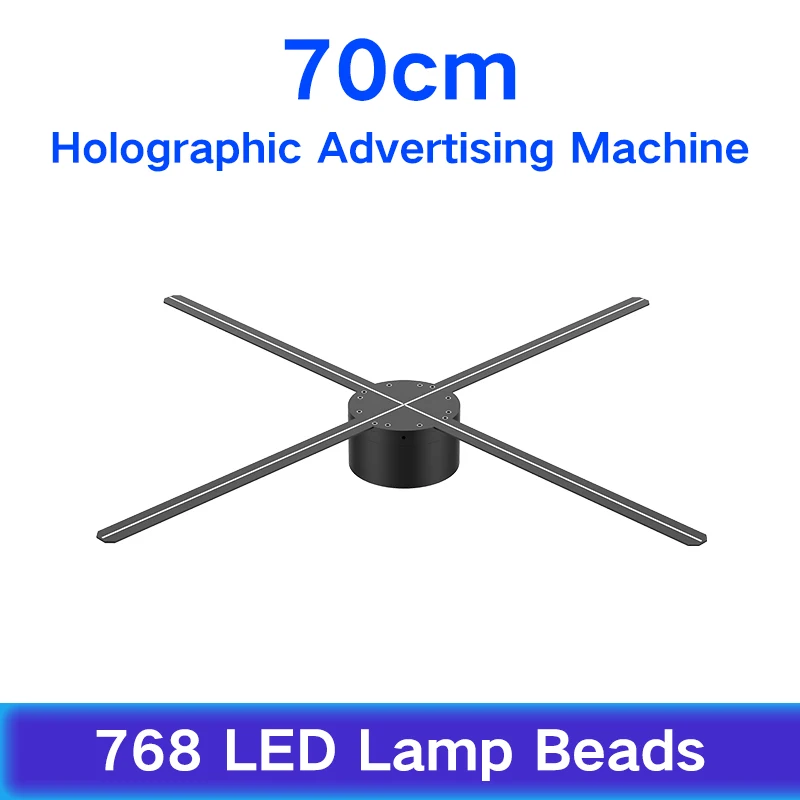 Z3D 70cm 768LED 3D Голограмма рекламный дисплей светодиодный вентилятор голографическое изображение 3D светодиодный вентилятор светильник 3d дисплей рекламный логотип светильник украшение - Мощность в ваттах: Z3D 70cm 768LED