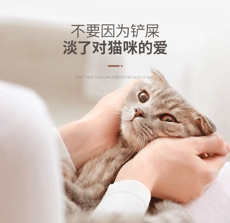 Туалет для кошек, закрытый туалет для кошек, коробка для туалета, мебель, большой поднос, товары для домашних животных, кошачий Туалет, коробка для туалета, песок Arenero Gato, кошки EE50MC