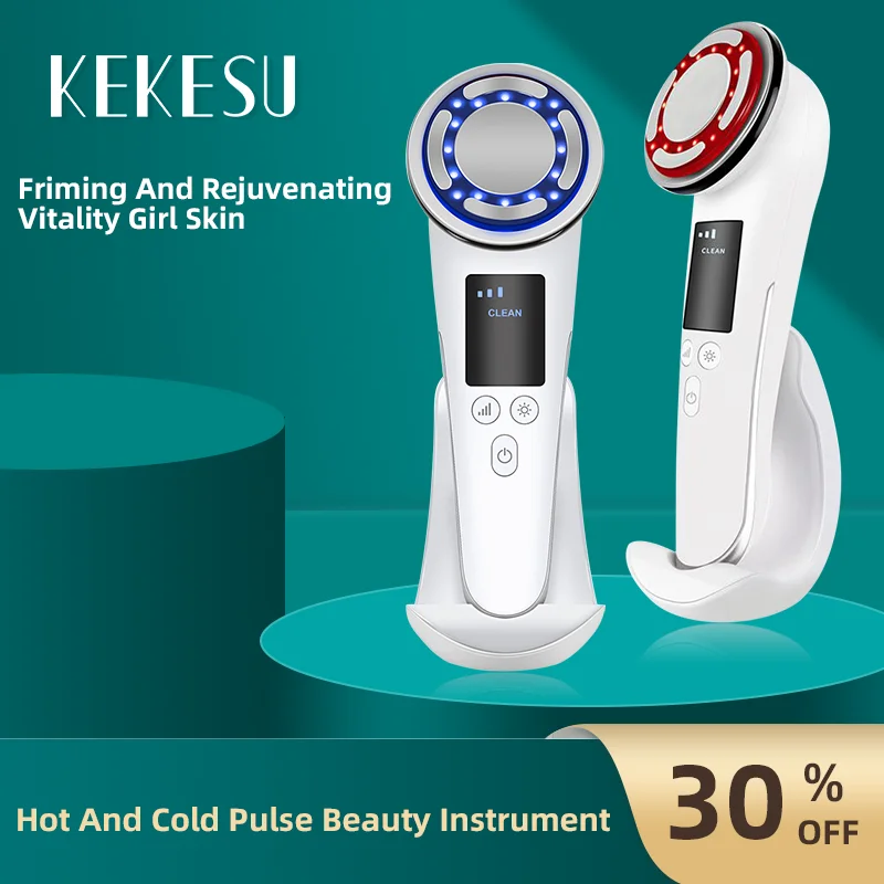Home Beauty Instrument Ion Vibration Massage Face Micro-current Pulse Cold and Hot Color Light | Красота и здоровье