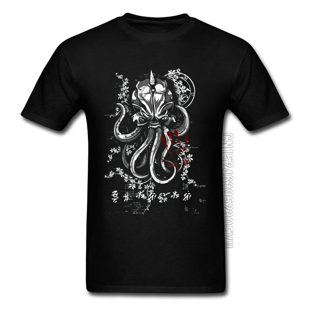 Купоны мужские футболки Cthulhu футболка с принтом монстра демона для отдыха дьявол