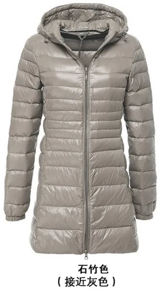 gray 7XL 8XL плюс длинный пуховик женский зимний ультра легкий пуховик женский с капюшоном пуховик женский большой размер пальто - Цвет: gray