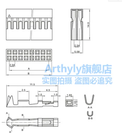 QQ图片20200929010201