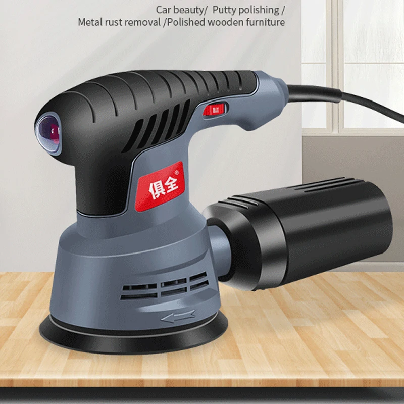 

Grinding Machine Woodworking Sander Wall Furniture Polishing Machine Six Speed Portable Electric Sandpaper Machine JD2517C