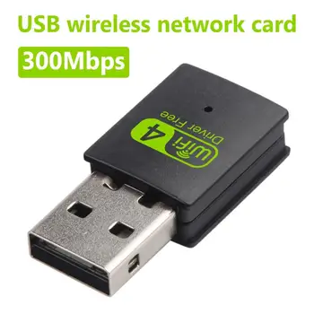

2020 New 300Mbps Free Drive WiFi Receiver Portable & lightweight USB Wireless Network Card Adapter for PC Laptop