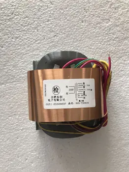 

150V-0-150V 0.15A 6.3V 4A R Core Transformer 80VA R65 custom transformer 230V copper shield Power amplifier
