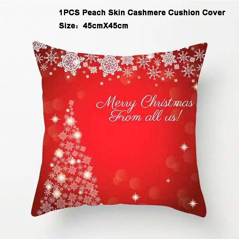 Heronsbill веселое Рождество размером 45*45, декоративная подушка из хлопка с эффектом памяти Чехол украшения для дома год украшения Санта Клаус дерево подарок на Рождество - Цвет: SD015-08