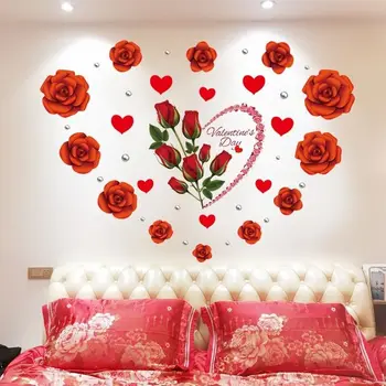 ናእሽቱ ንብረት