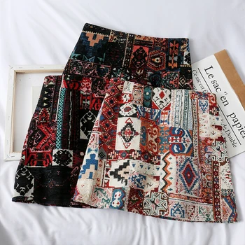 

design and color package buttocks of brief paragraph A word skirt female winter 2019 new port joker temperament skirts
