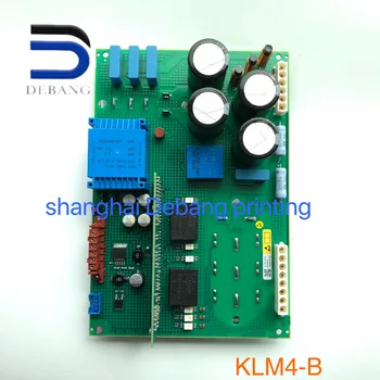 

DHL free shipping KLM4 00.781.4754 for offset printing machine spare parts