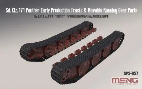 Meng 1/35 Sd.Kfz.171 пантера в начале Pro треков и подвижные Бег шестерни SPS-057 модель