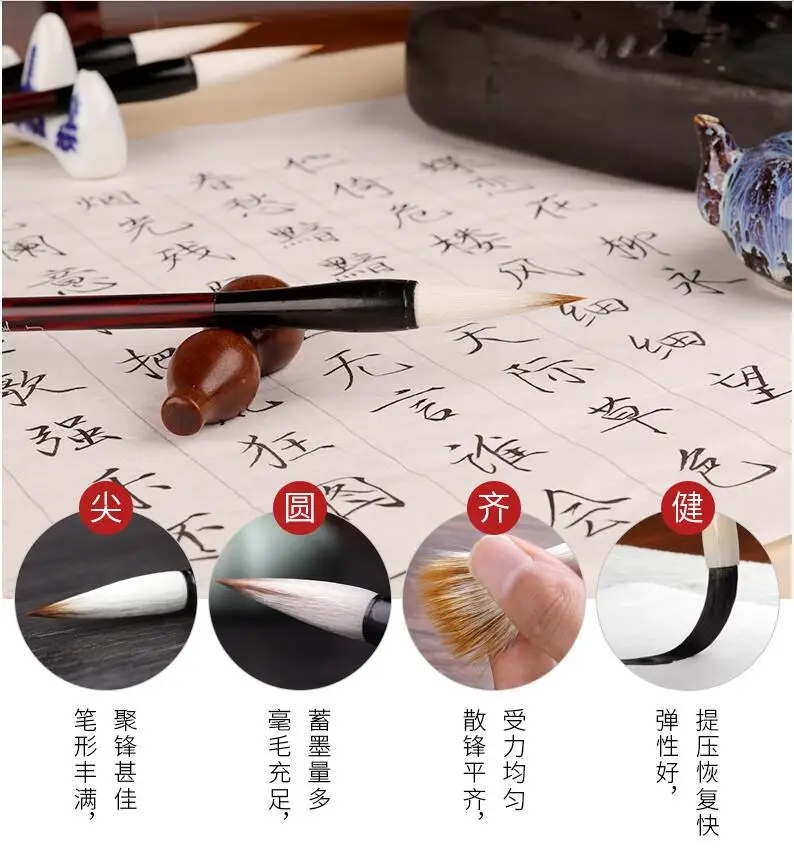 Langhao yanghao 성인 학습 붓, 고대 중국 쓰기 붓, 노란색 족제비 털, 도장 스크립트, 서예 크기 S M L, 3 개