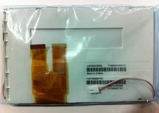 QQ截图20191201213302